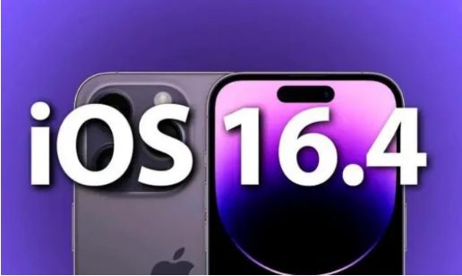 仁怀苹果14维修分享：iPhone14可以升级iOS16.4beta2吗？ 