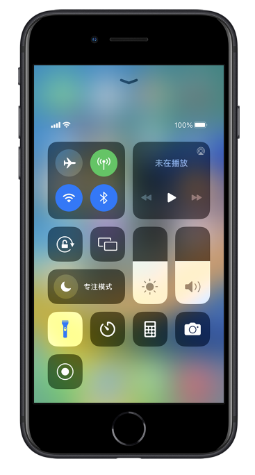 仁怀苹果14维修分享苹果iPhone 14 Pro手电筒开启方法 