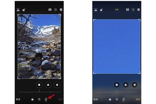 仁怀苹果手机维修分享iPhone手机如何使用裁剪功能隐藏照片 