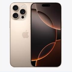 仁怀苹果维修点分享iPhone 16 Pro Max扩容封胶与散热隐患 