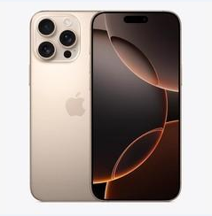 仁怀苹果维修点分享iPhone 16 Pro Max黑屏小众问题解析 