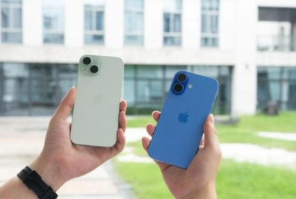 仁怀苹果维修点分享iPhone 16 Plus发烫多场景剖析 