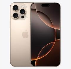 仁怀苹果维修点分享iPhone 16 Pro Max发烫多重诱因解析 
